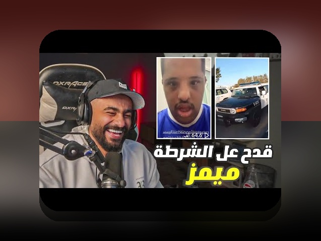 آشنایی با قدح در سایت شرط بندی: راهنمای کامل برای کاربران ایرانی