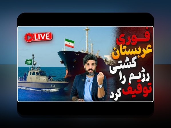 آیا میدانید چرا آدرس جدید اس بت 90 برای کاربران ایرانی اهمیت دارد؟